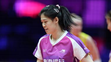 乌迪内斯