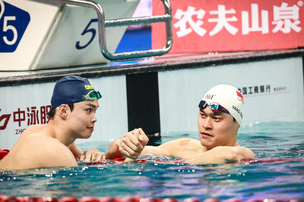 史上