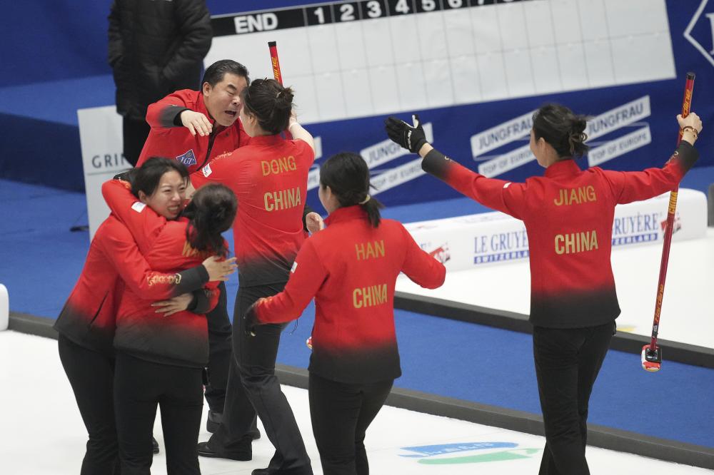 兰中卫范戴 兰中卫范戴